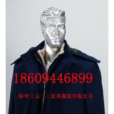 供应凯皇防002防寒服图1