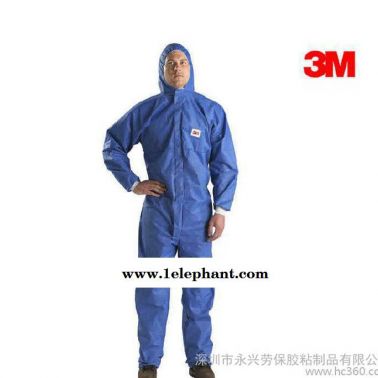 3M 4532 连体防护服防辐射防颗粒物防化服化工实验劳保专