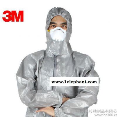 3M 4570防护服防粉尘有害颗粒物防静电微生物化学品喷淋防图2