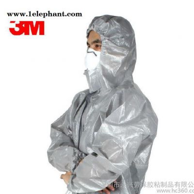 3M 4570防护服防粉尘有害颗粒物防静电微生物化学品喷淋防图3