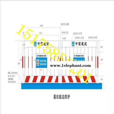 工地防护栏杆厂家 基坑周边防护网 基坑围栏价格 厂家现货供应