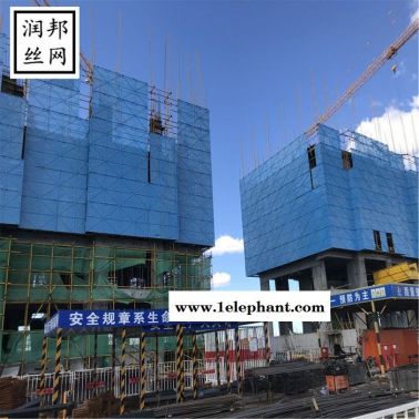 工地爬架网 建筑爬架网 工地安全网 建筑外架工地防护网防坠网