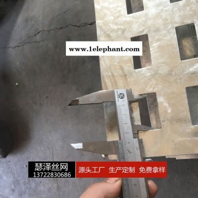 瑟泽丝网  生产； 冲孔网片定做各种造型 装饰网片 展架货架 隔离网片 防护网片 不规则网孔瓷砖展架货架网片异形护栏等图2