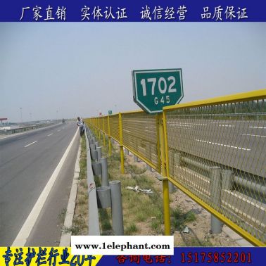 高速防眩网 公路隔离带 公路防护网