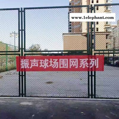 可定制  填埋场隔离防护围栏 订制浸塑低碳钢丝勾花护栏网 球场护栏网 球场围栏 学校专用组装式运动场防护网 体育围网图4