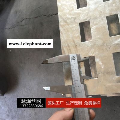 瑟泽丝网  冲孔网片定做各种造型 装饰网片 防护网片 隔离网片 展架货架 不规则网孔瓷砖展架货架网片异形护栏等图7