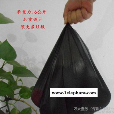 垃圾袋黑色大号连卷式塑料薄膜袋防水袋80*90CM*30只加酒店图3