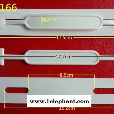 供应纸箱扣 塑胶扣锁 防尘扣手图4