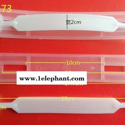 供应纸箱扣 塑胶扣锁 防尘扣手图5