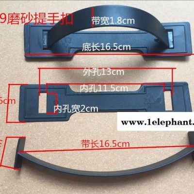 供应纸箱扣 塑胶扣锁 防尘扣手图3