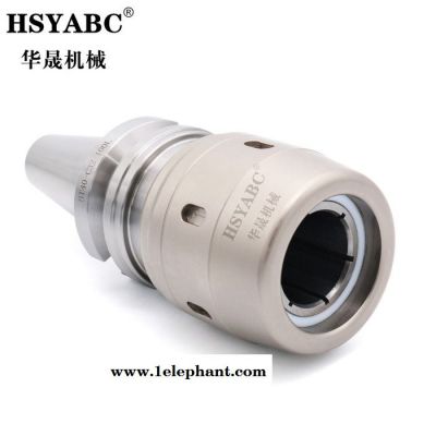 HSYABC  BT40-C32-165强力刀柄  BT40高精度强力刀柄精密防尘直柄刀柄加工中心BT40强力刀柄图3