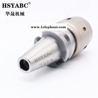 HSYABC  BT30-C32-105刀柄 BT30高精度强力刀柄  精密防尘数控刀柄   加工中心BT30强力刀柄图2