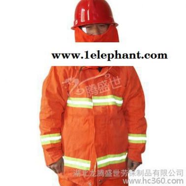 供应龙腾盛世耐高温隔热服订做丨耐高温隔热服厂家