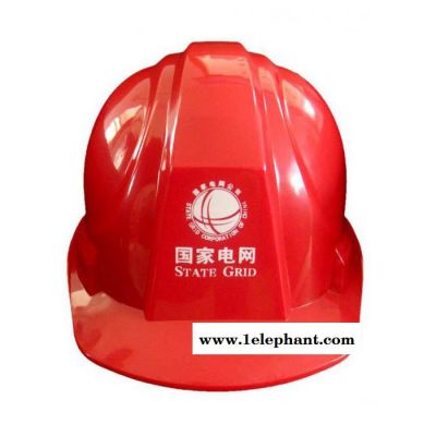 【四方工具】安全帽 建筑用安全帽 安全帽厂家 安全帽