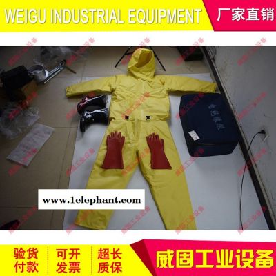 5KV分体式绝缘服电绝缘服套装高压消防服带电作业配手套靴子规格图3