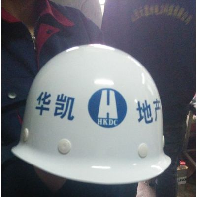 现货供应盔式工地防砸玻璃钢安全帽 高效透气安全帽专业生产厂家山西晟宇达太原可批发图4