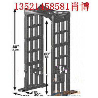 安检门【安检门】折叠式安检门