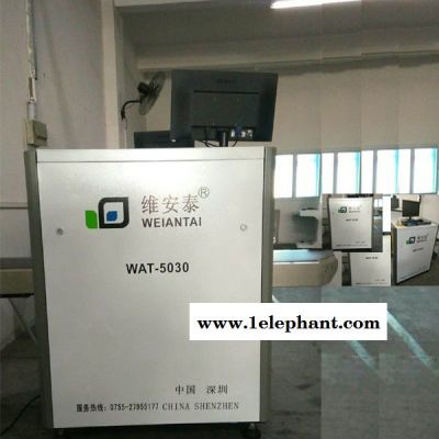 维安泰安检机厂家WAT5030酒店安检机上门安装 款式齐全通道式小型安检仪价格图6