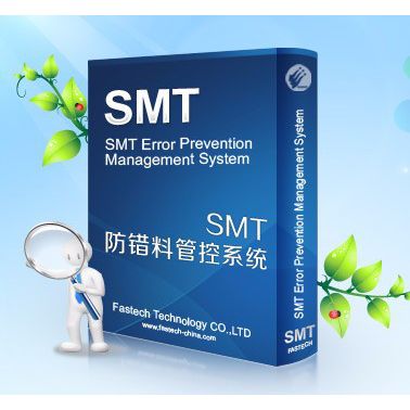产线高效率防错系统推荐|永卓欣SMT错料识别系统