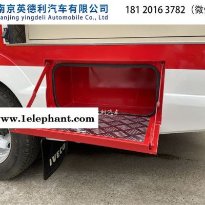 南京依维柯救险车 自来水抢修车 应急抢修车 应急救险车 依维柯电源车图3