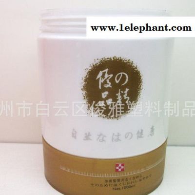 直销容量1000ML100口PET毛发急救发膜塑料瓶厂品质包装图3