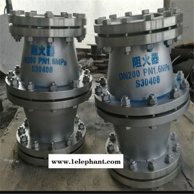 亿金管道 DN50-DN2000 阻火器 储罐阻火器 氧气阻火器 防爆轰阻火器图4