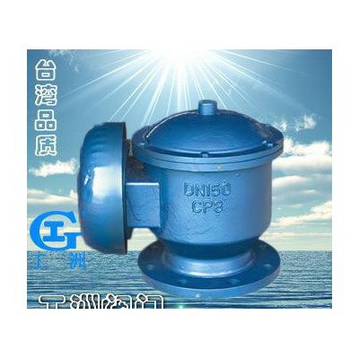 丙烷阻火器 大口径阻火器 fp氧气阻火器 经济图2