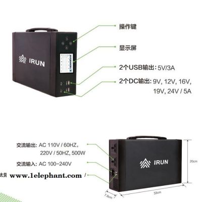 消防演练 应急救护 220V备用电源5V 12V 24V交直流移动电源 1000WH图4