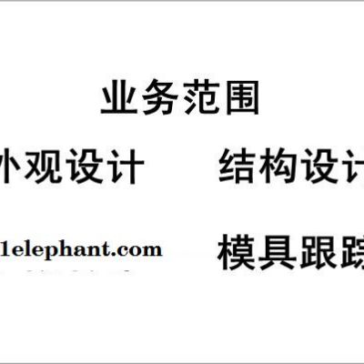 供应家用氧气机外观设计、结构设计、产品设计、造型设计、工业设计图2