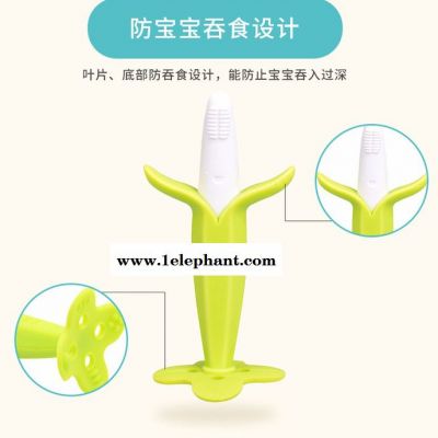 婴儿用品 宝宝练齿器玉米香蕉牙胶无毒硅胶咬咬乐玩具 ** 婴儿牙胶图6