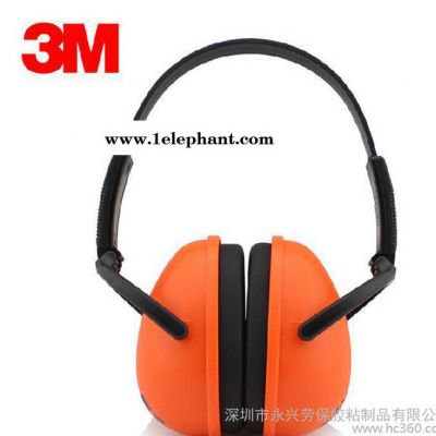 3m 1436专业隔音耳罩耳塞 睡觉防噪音折叠式静音降噪学习图3