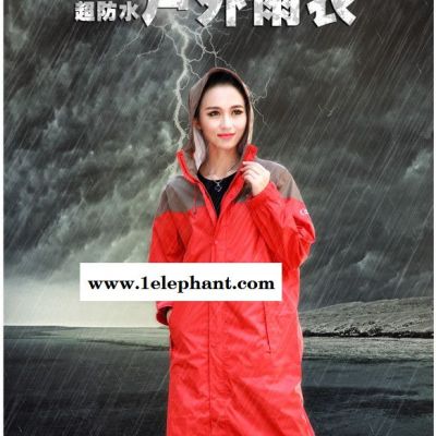 户外钓鱼雨衣定做- 尼龙防水雨披加工 -时尚品牌雨衣厂家图5