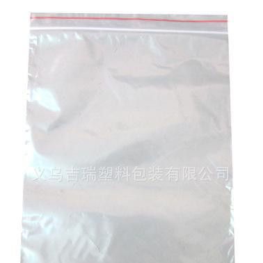 专业生产OPP自粘袋 OPP雨衣包装袋 18*（3卡头+27）+4CM