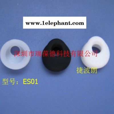 jabra 易行Easygo+ 易用EsayCall 蓝牙硅胶耳塞图6