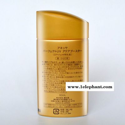 日本资生堂防晒霜 安耐晒金瓶防晒乳SPF50 60ml 防水防汗安热沙图2