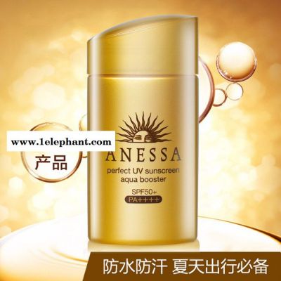 日本资生堂防晒霜 安耐晒金瓶防晒乳SPF50 60ml 防水防汗安热沙图4