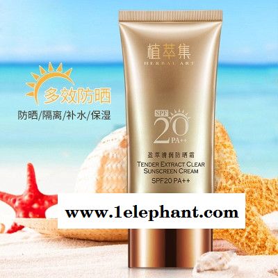 植萃集2017 屈臣氏 50g盈萃清润防晒霜SPF20PA++图7