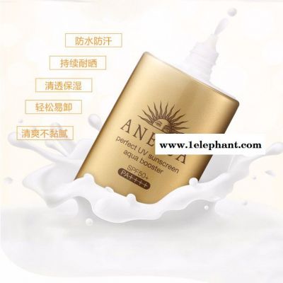 【香港地区直邮】资生堂 安耐晒/安热沙 ANESSA 金瓶防晒霜SPF50 防水防晒隔离 金瓶防晒霜SPF50 PA++图5