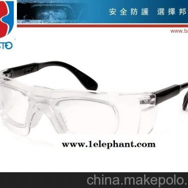 邦士度 双框 （可配近视）防护眼镜 作业眼镜 BA3082