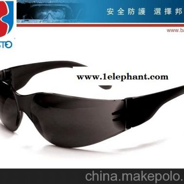 直供 台湾 邦士度 经济型 护目镜 防护眼镜 BA3066