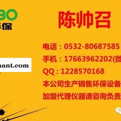 便携式粒子计数器 MetOne804，口罩颗粒物过滤图4