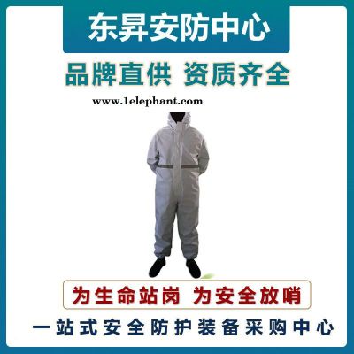 放哨人标准消防服   消防灭火防护服    消防战斗服五件套图2