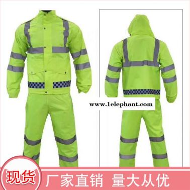 江西 道路工程安全施工服 环卫服荧光 型号大全 深呼吸 反光防雨工作服