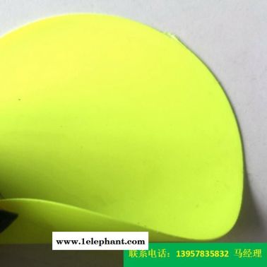 厂家型号KQD-A-301PVC防护服面料荧光绿色PVC夹网布