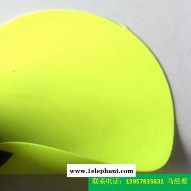 直销型号KQD-A-301PVC防护服面料荧光绿色PVC夹网布、消防料防护服料荧光可选色海帕龙橡胶夹网布防水布