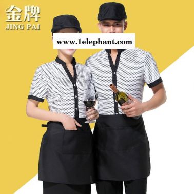 酒店工作服夏装 女短袖快餐厅服装 咖啡火锅店饭店餐饮服务员夏装男 厨房前台接待服装