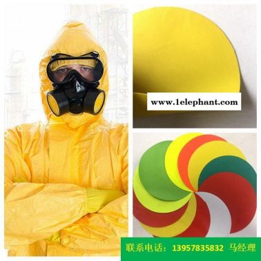 PVC防护服面料一级防护服面料0.48mm厚度的黄色PVC夹网布防水箱包布消防服荧光消防布