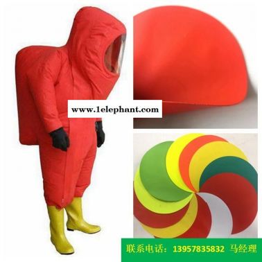 PVC防护服面料一级防护服面料0.50mm厚度的红色PVC夹网布、防护服面料海帕龙橡胶夹网布消防面料