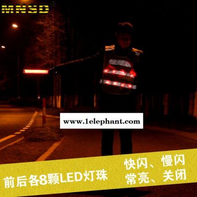 欧诚 施工反光背心带灯LED 反光安全服 道路防护服 反光衣\马甲图3