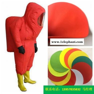 PVC防护服面料一级防护服面料0.50mm厚度的红色PVC夹网布消防布